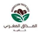 المدينة للتحميل